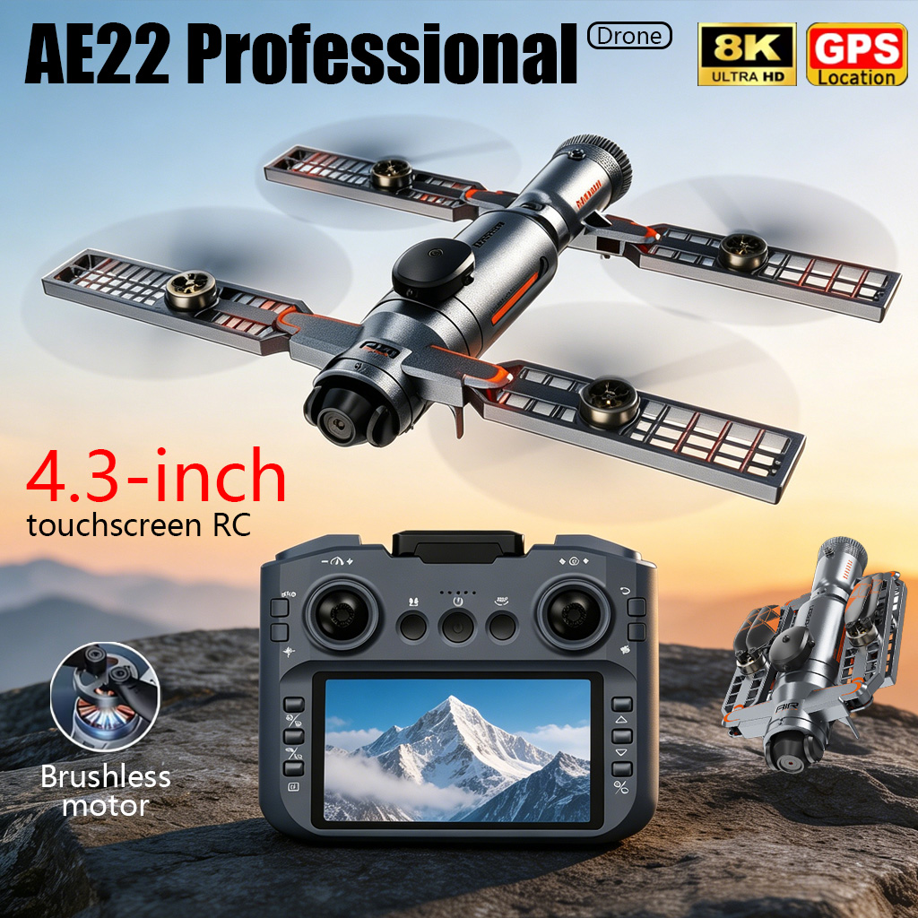 Diy Rc Electronics - طائرة بدون طيار AE22 PRO MAX
