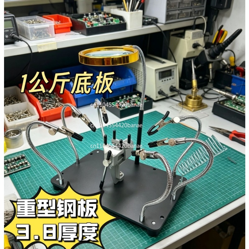 Diy Electronics Table - طاولة لحام متعددة الوظائف مع ملحقات